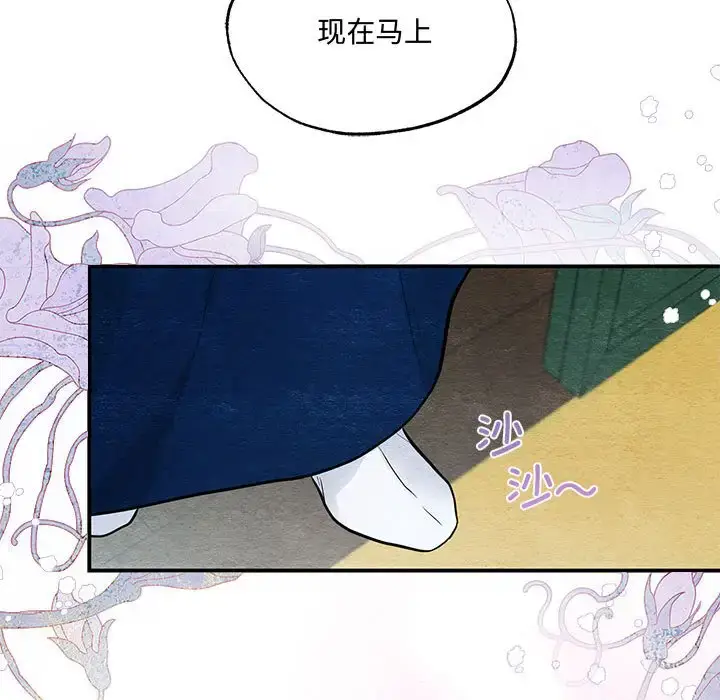 17 狂眼_狂眼