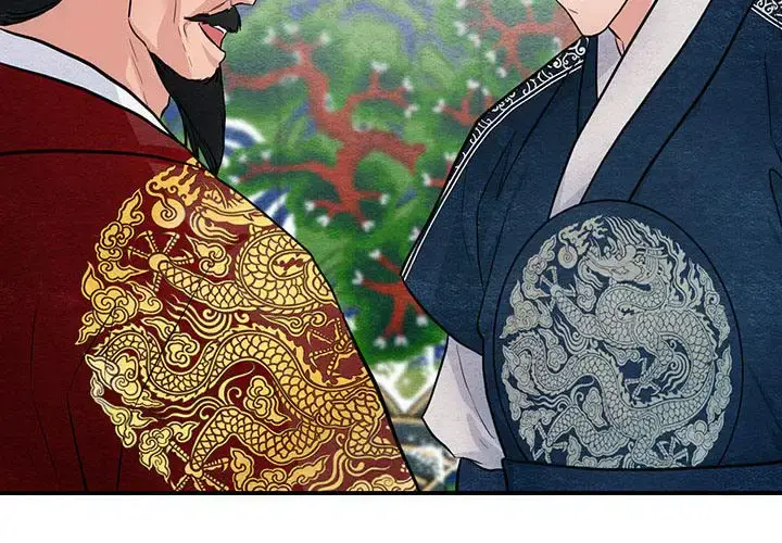 16 狂眼_狂眼