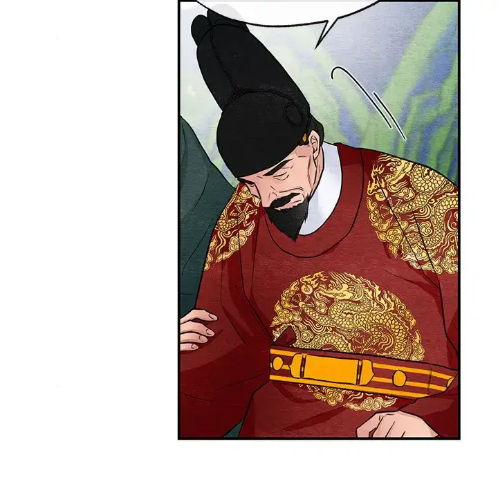 16 狂眼_狂眼