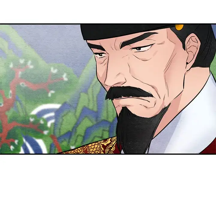 16 狂眼_狂眼