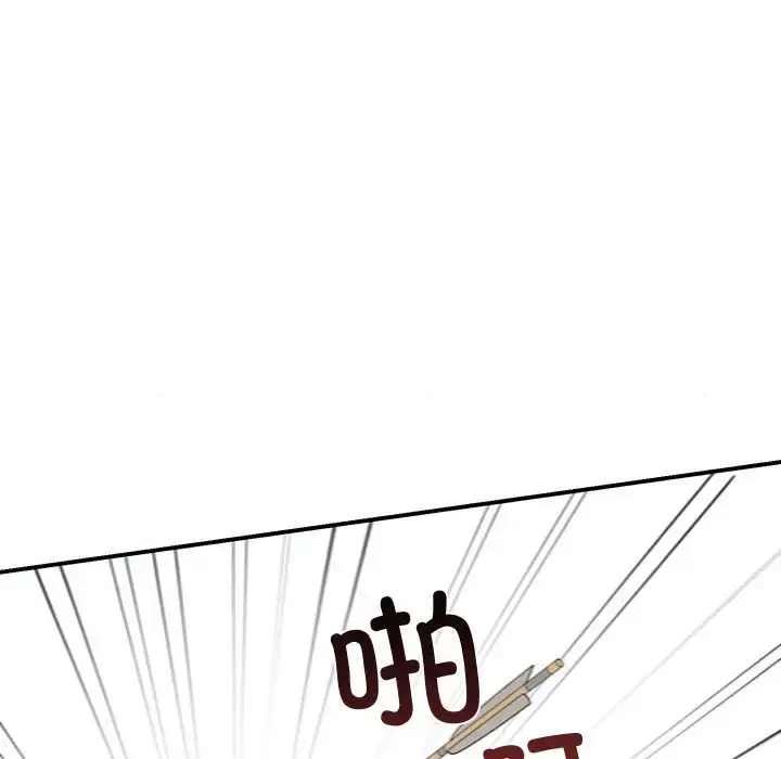 16 狂眼_狂眼