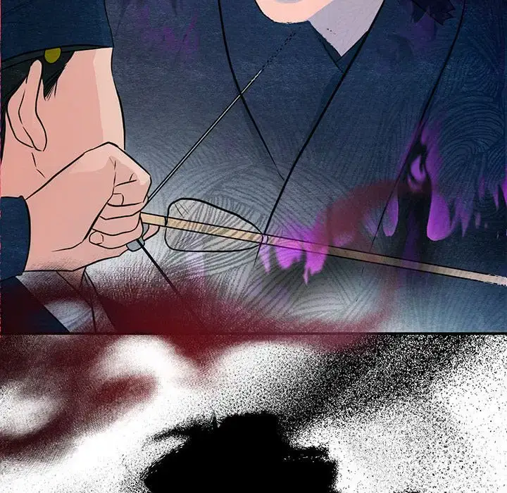 16 狂眼_狂眼