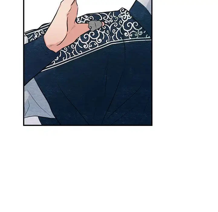 16 狂眼_狂眼