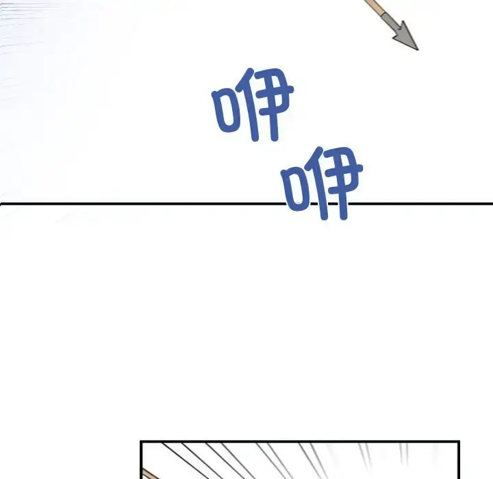16 狂眼_狂眼