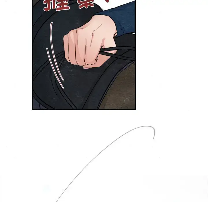 16 狂眼_狂眼
