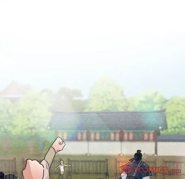 16 狂眼_狂眼
