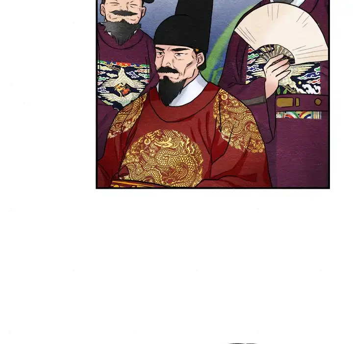 16 狂眼_狂眼