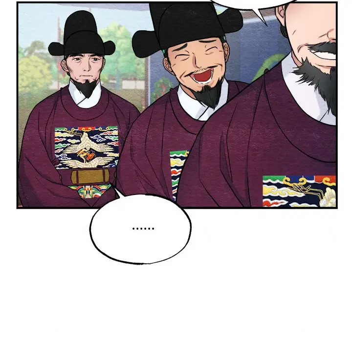 第 15 话_狂眼