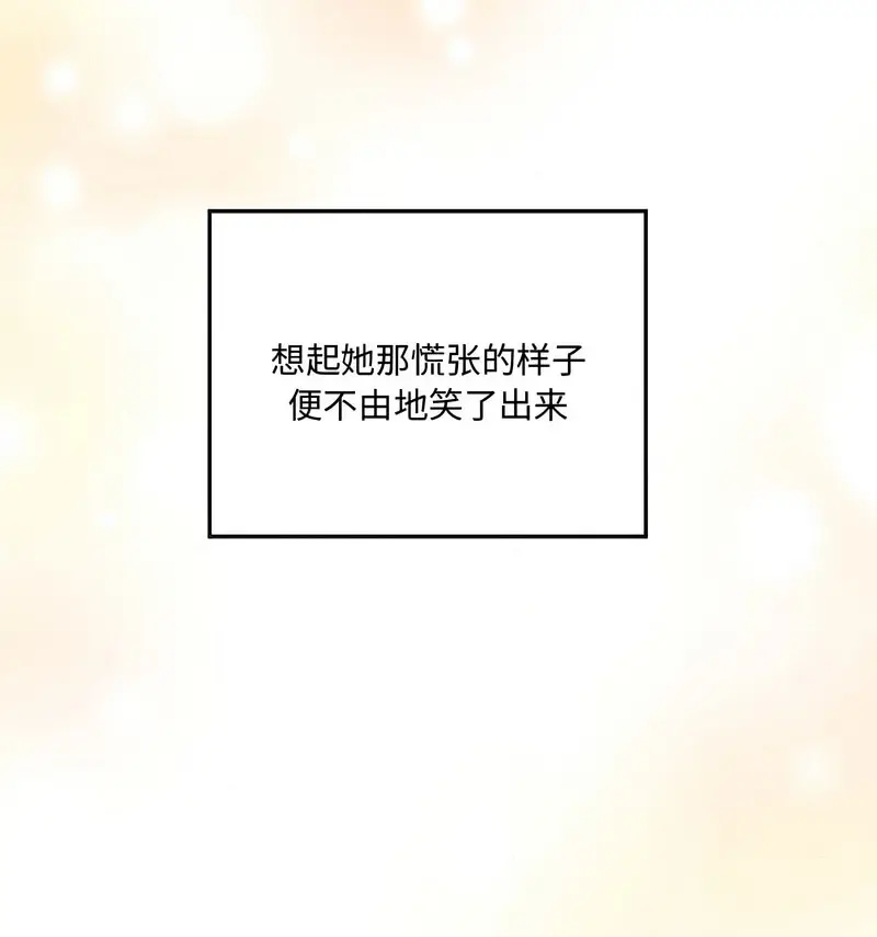 14 狂眼_狂眼