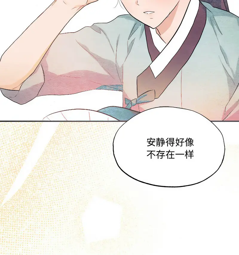 14 狂眼_狂眼