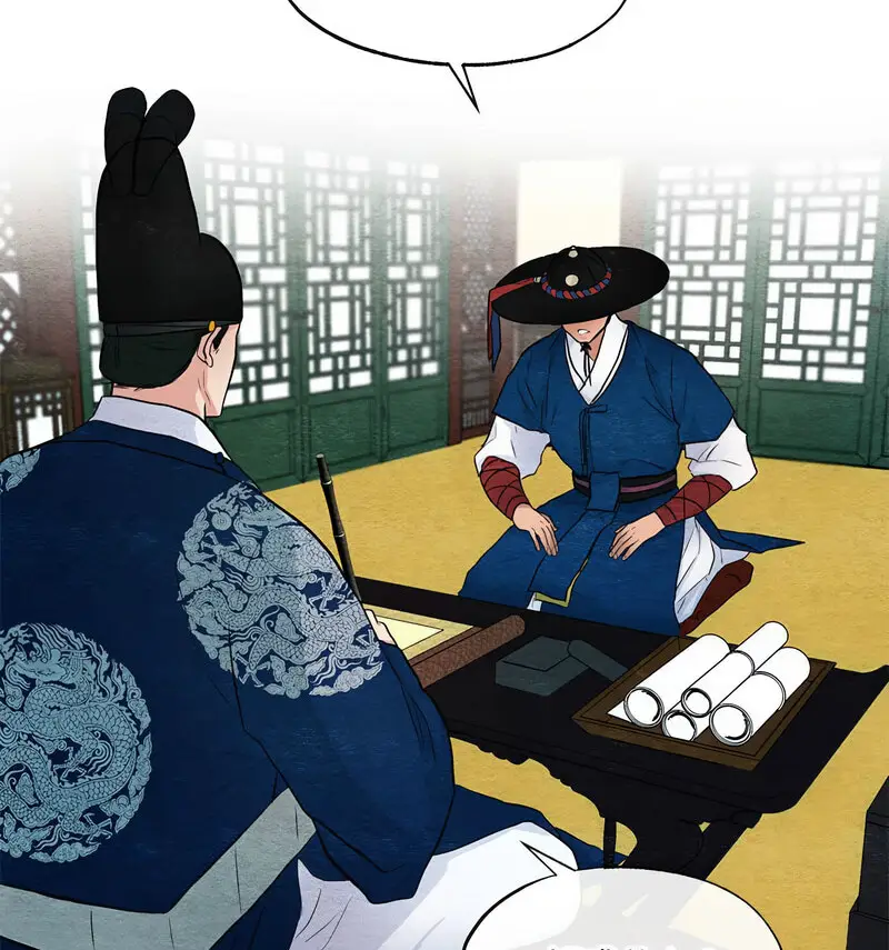 14 狂眼_狂眼