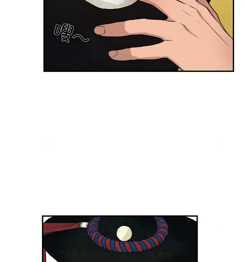 14 狂眼_狂眼