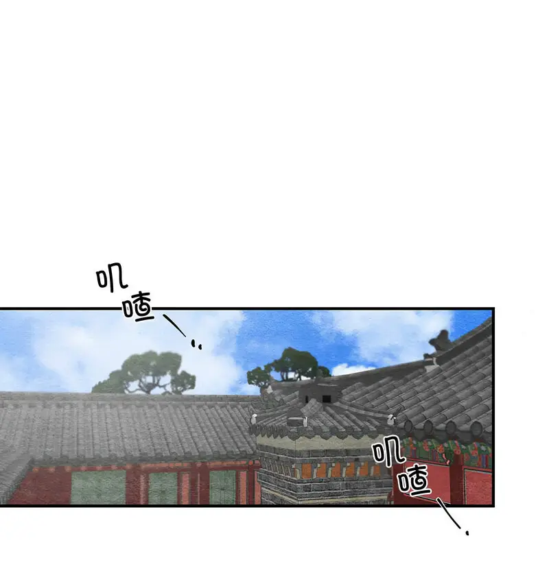14 狂眼_狂眼