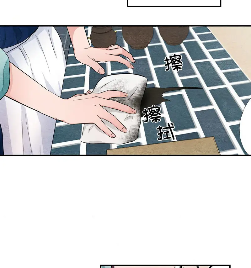 14 狂眼_狂眼