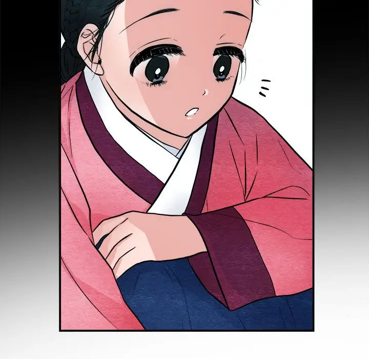 第 13 话_狂眼