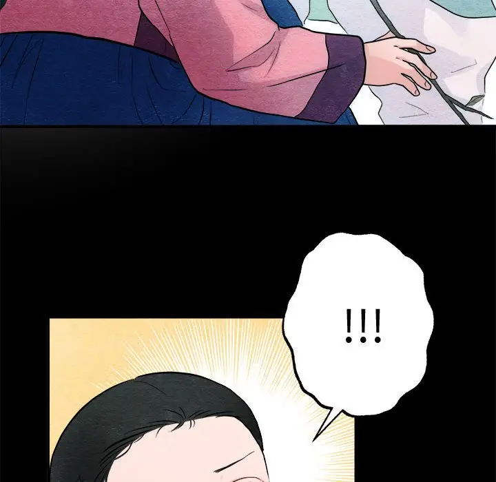 第 13 话_狂眼