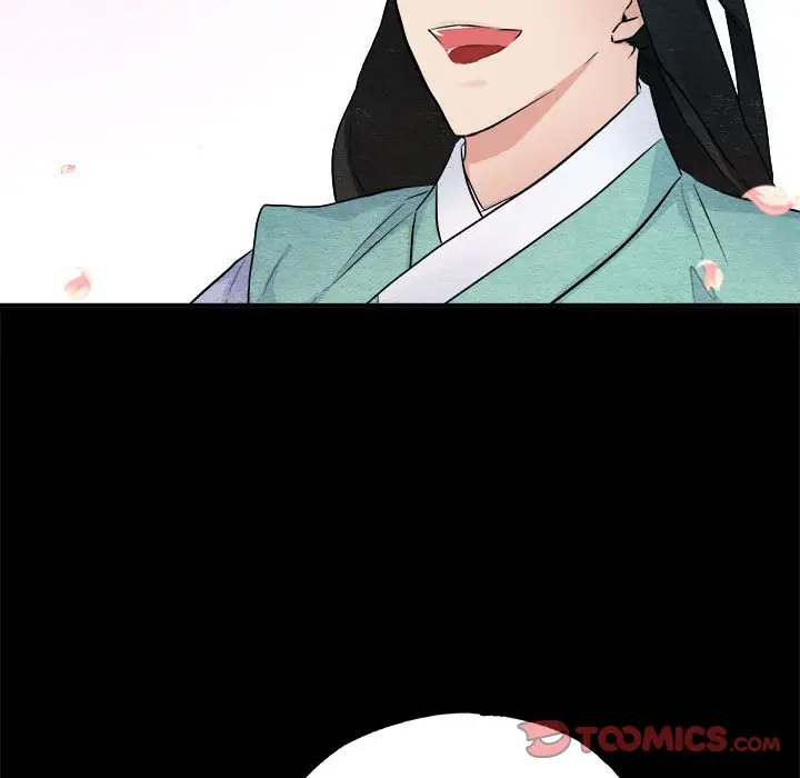 第 13 话_狂眼
