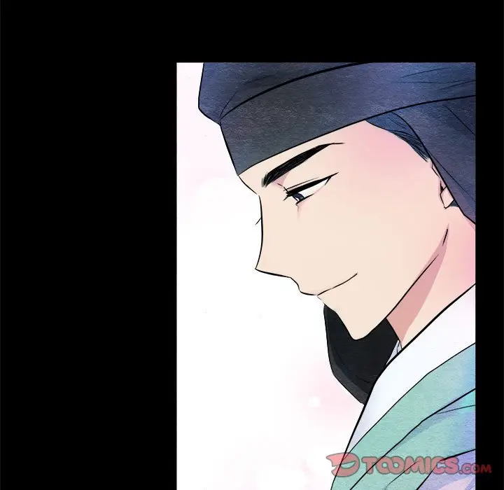 第 13 话_狂眼