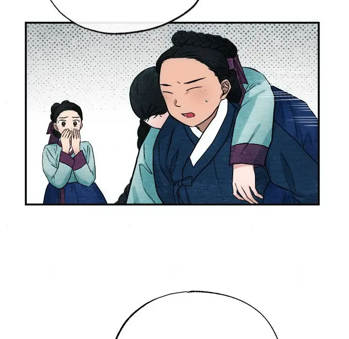 第 13 话_狂眼
