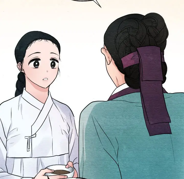 第 13 话_狂眼