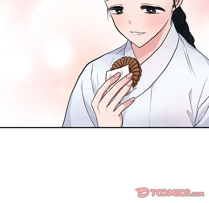 第 13 话_狂眼