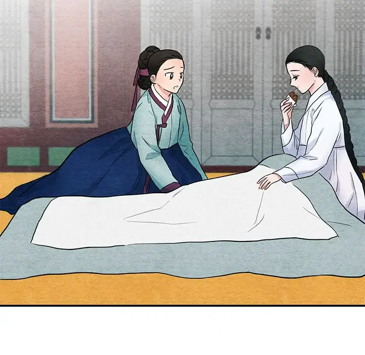 第 13 话_狂眼