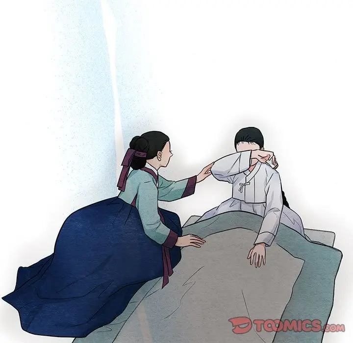 第 13 话_狂眼