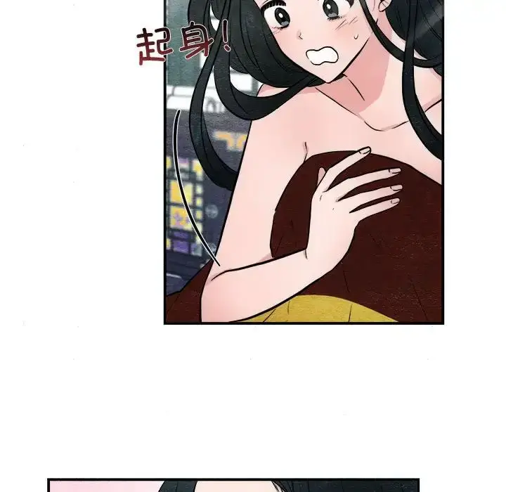 12 狂眼_狂眼