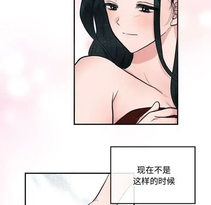 12 狂眼_狂眼
