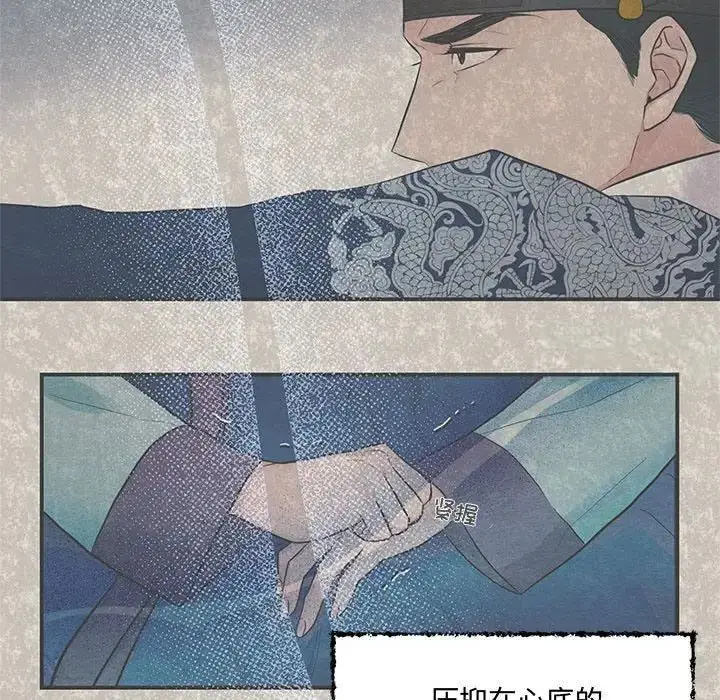 12 狂眼_狂眼