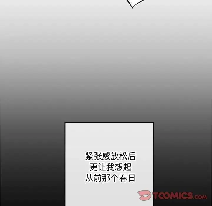 12 狂眼_狂眼