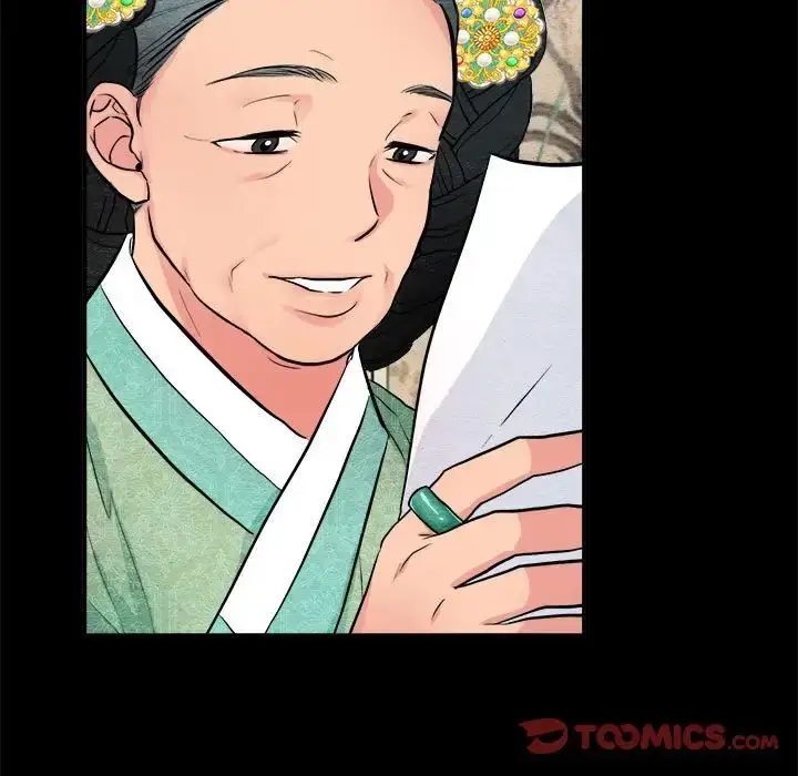 12 狂眼_狂眼