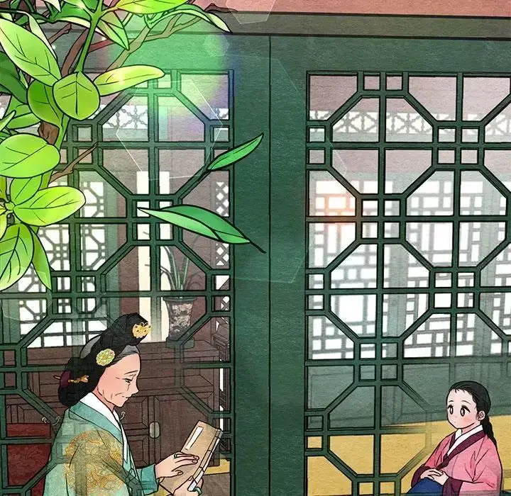 12 狂眼_狂眼