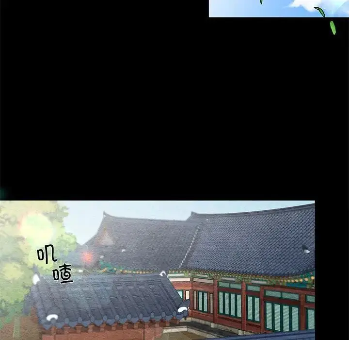 12 狂眼_狂眼