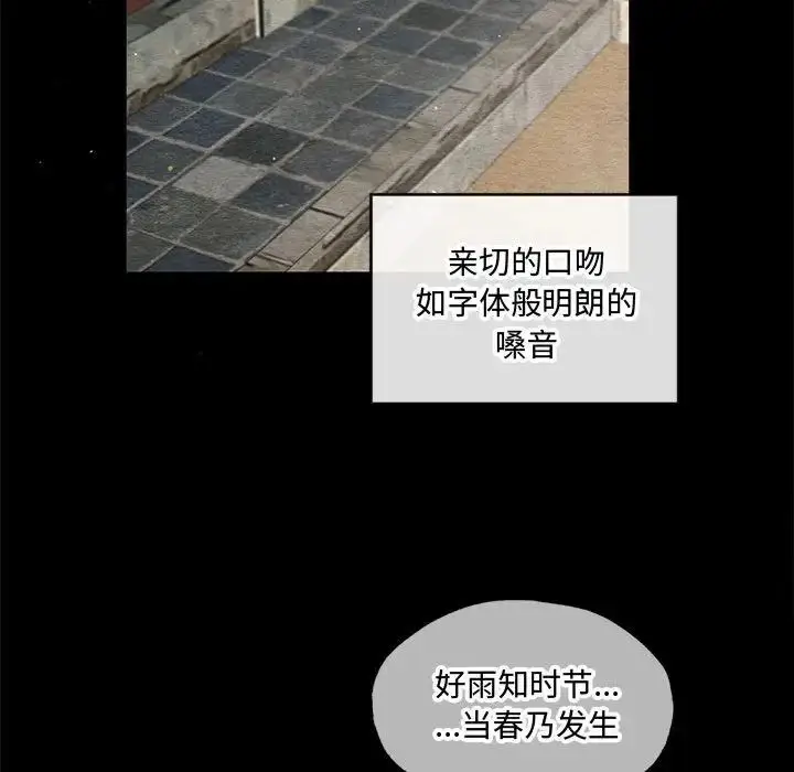 12 狂眼_狂眼