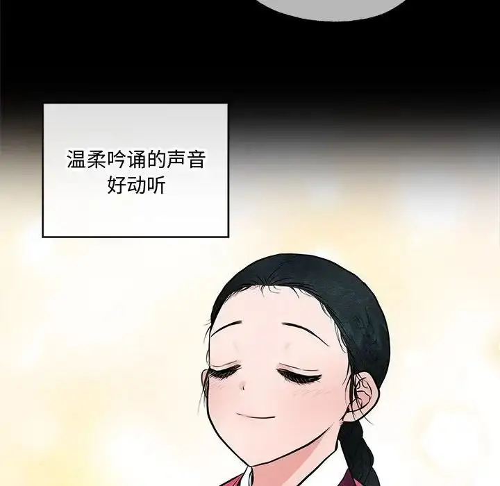 12 狂眼_狂眼