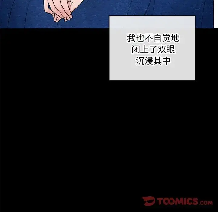 12 狂眼_狂眼