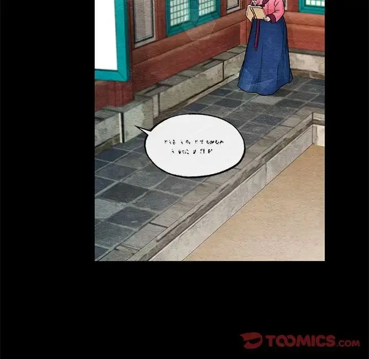 12 狂眼_狂眼