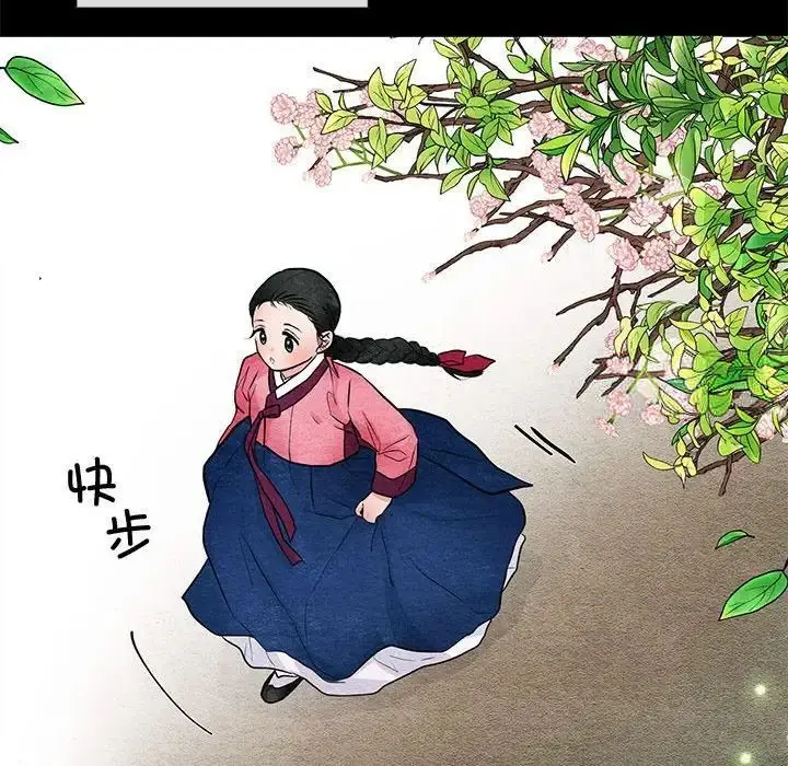12 狂眼_狂眼