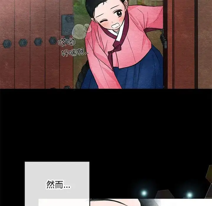 12 狂眼_狂眼