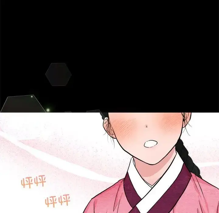 12 狂眼_狂眼
