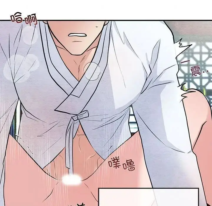 11 狂眼_狂眼