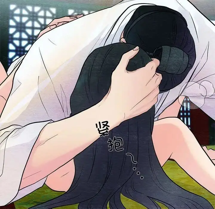 11 狂眼_狂眼