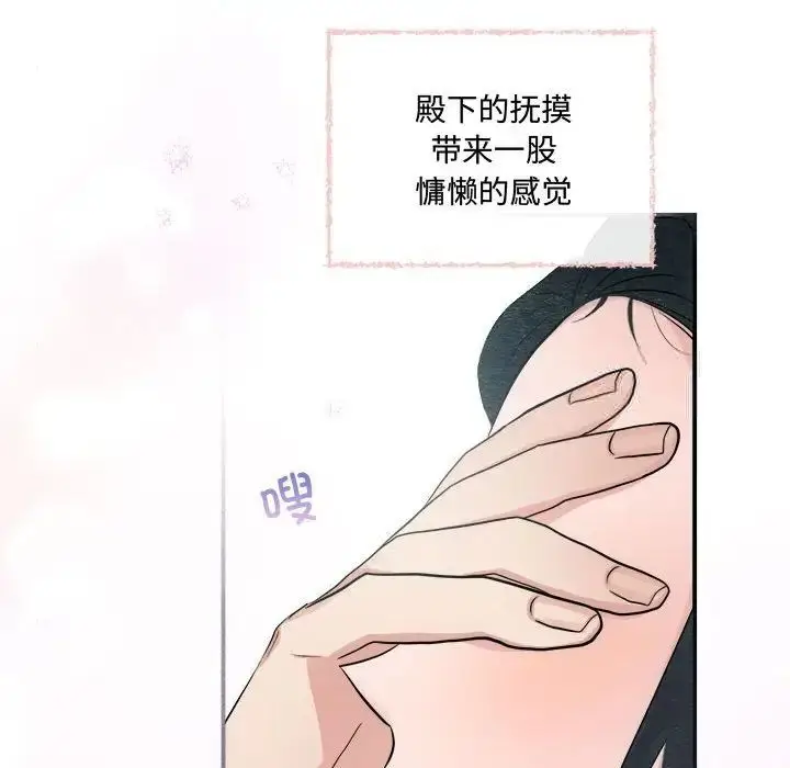 11 狂眼_狂眼