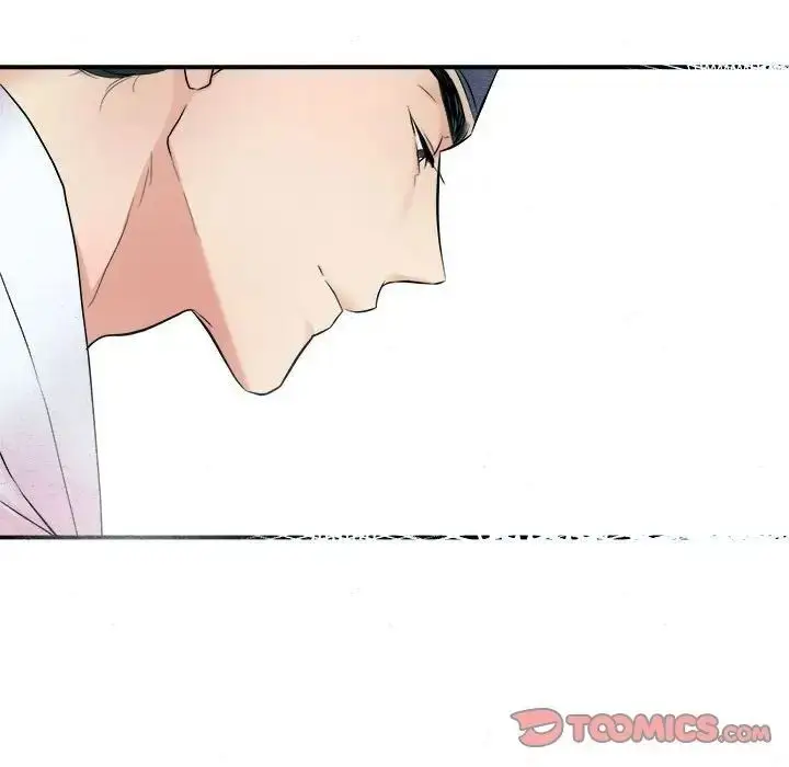 11 狂眼_狂眼