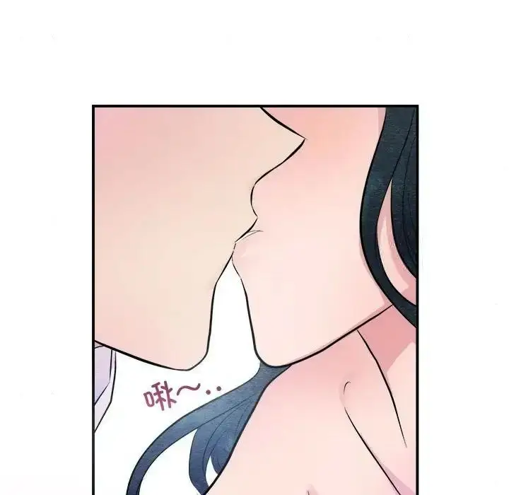 11 狂眼_狂眼