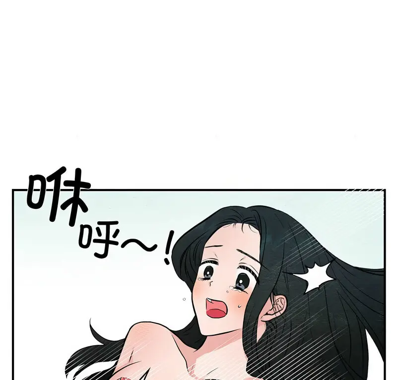 10 狂眼_狂眼