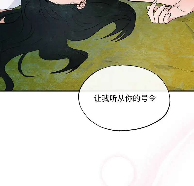 10 狂眼_狂眼