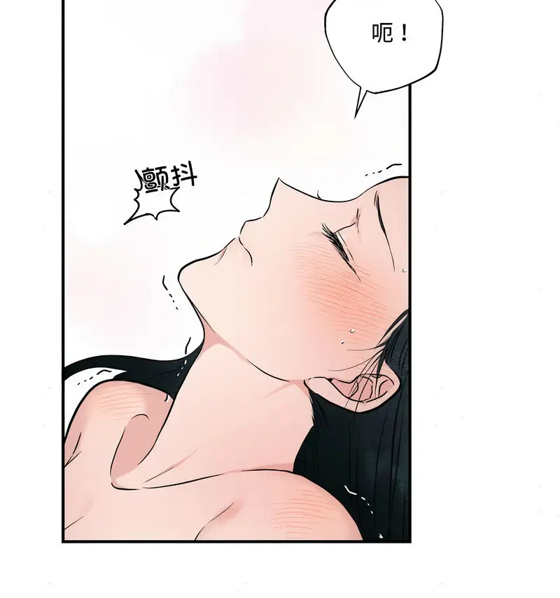 10 狂眼_狂眼