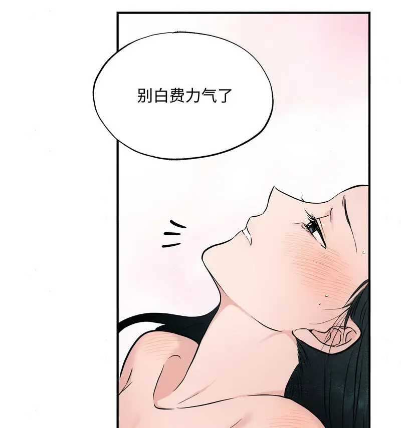 10 狂眼_狂眼